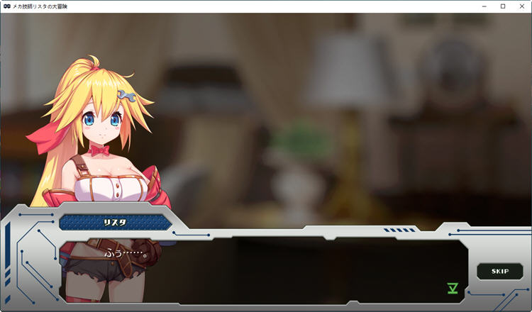 图片[2]-机械技师莉丝塔的大冒险 Ver1.2 日文修正版+存档 横版动作冒险游戏-次元小屋