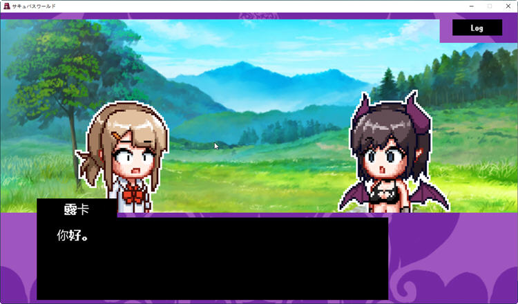 图片[3]-魅魔世界 Ver1.00 汉化版 像素风互动SLG游戏 700M-次元小屋