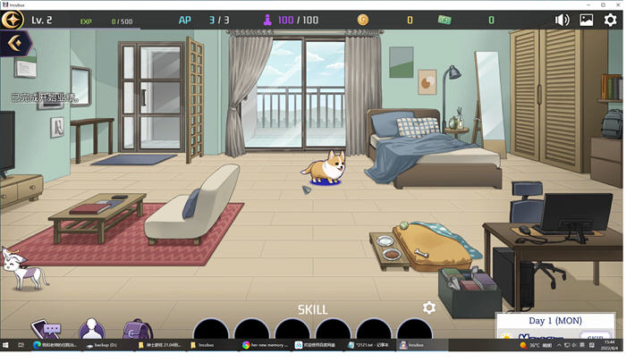 图片[2]-恶魔合约:孵化器 Ver1.0.4.6 官方中文版 养成SLG游戏 1.4G-次元小屋