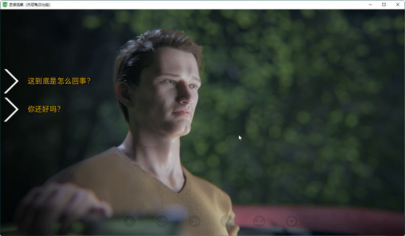 图片[4]-芝诺选集 Ver0.2.91 精翻汉化版 PC+安卓 SLG游戏&更新 5.4G-次元小屋