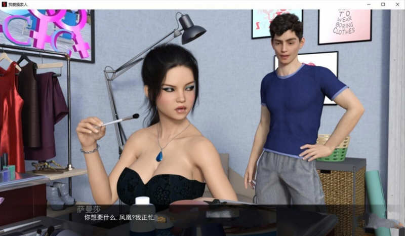 图片[2]-我爱家人(F.I.L.F) Ver1.40 精翻汉化版 PC+安卓 SLG游戏&神作更新 5G-次元小屋