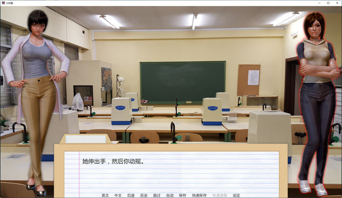 图片[3]-实验室的老鼠(labrats) 1+2 汉化版 QSP文字冒险游戏 1.1G-次元小屋