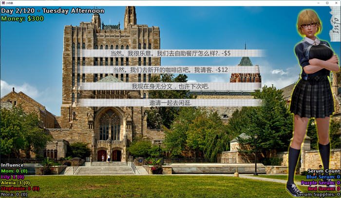 图片[4]-实验室的老鼠(labrats) 1+2 汉化版 QSP文字冒险游戏 1.1G-次元小屋