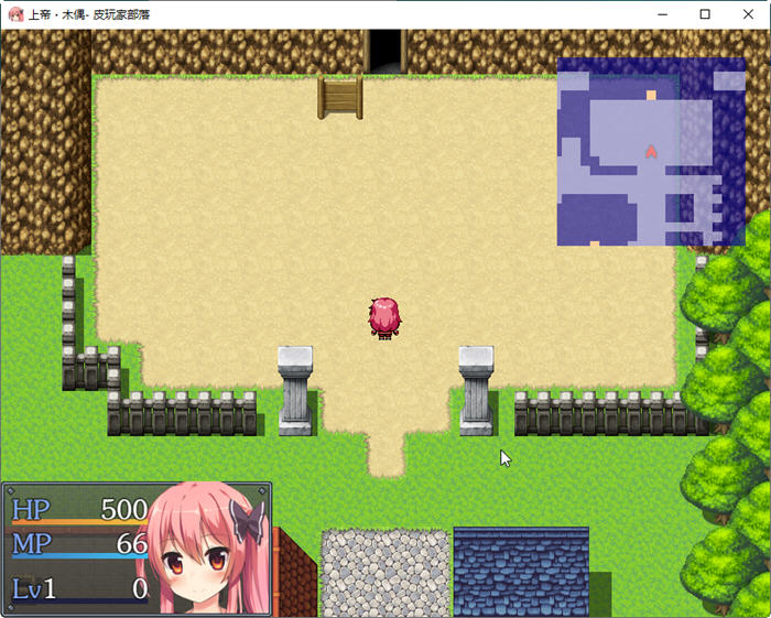 图片[2]-上帝与木偶 Ver1.0 汉化版 PC+安卓 日系RPG游戏 1.1G-次元小屋