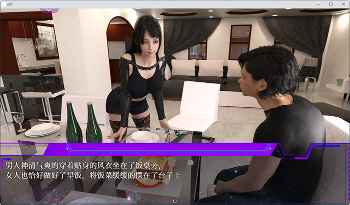 图片[4]-惑星游侠(Planet Rogue) V27 官方中文版 国产RPG游戏+CV 1.6G-次元小屋