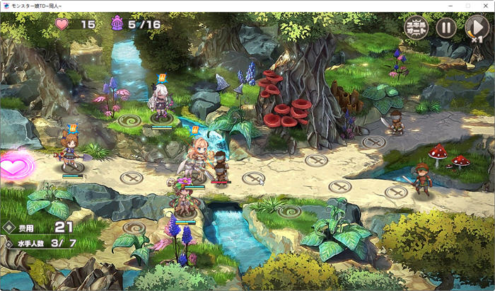 图片[5]-魔物娘TD：孤岛上被宠爱的困境 云翻汉化版 塔防策略游戏 900M-次元小屋