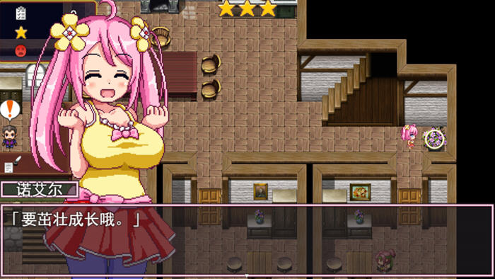 图片[4]-诺艾尔会努力的 官方中文版+所有DLC 探索类RPG游戏 700M-次元小屋