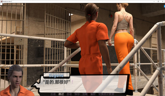 图片[5]-潘多拉魔盒2 Ver0.9 汉化版 PC+安卓 SLG游戏&更新 1.1G-次元小屋