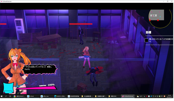 图片[2]-电锯辣妹与僵尸 Ver1.01 正式英日文版 动作冒险游戏+全CV 1.1G-次元小屋