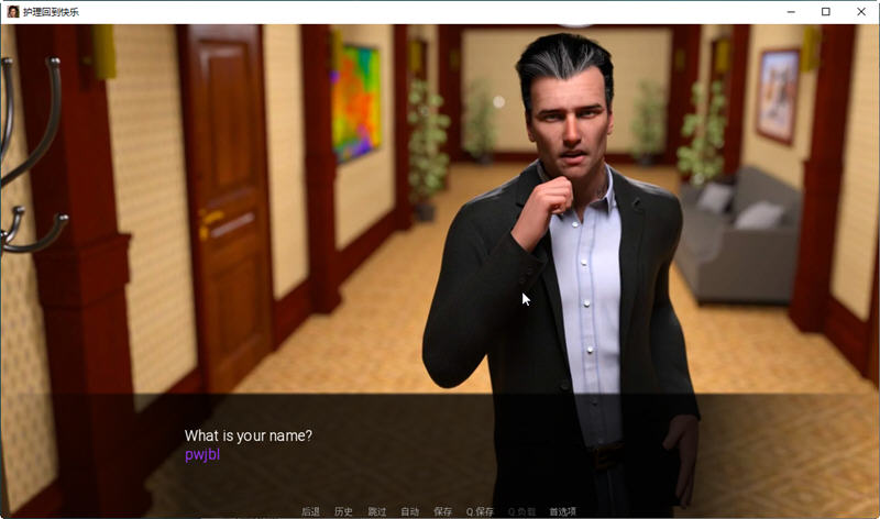 图片[2]-回归快乐的理疗师 完全汉化最终版 PC+安卓 SLG游戏 2.2G-次元小屋