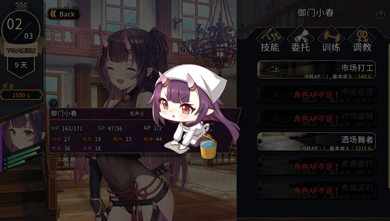 图片[4]-赫雷斯的角斗场2 Ver1.0.0.6 官方中文版+原声音乐+设计 经验养成类游戏-次元小屋