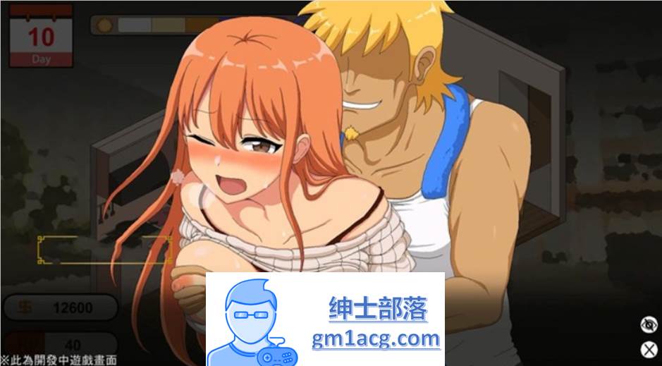 图片[2]-【互动SLG/中文/像素动态】水管工传说 V1.04 官方中文步兵版【大更新/NTR神作/2G】-次元小屋