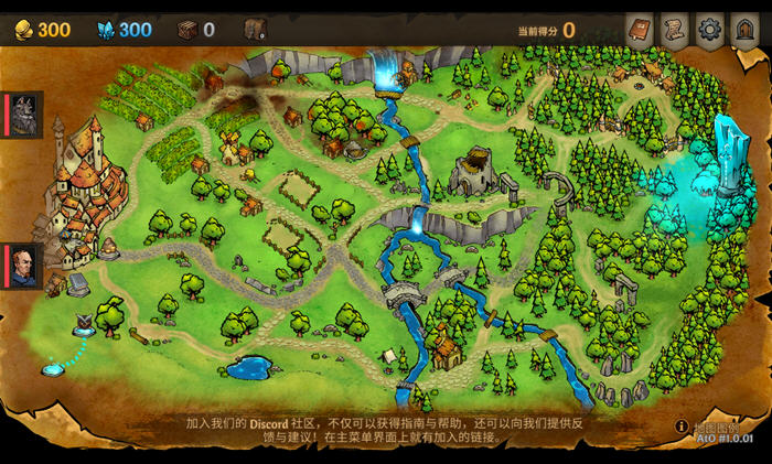 图片[3]-横跨方尖碑（Across the Obelisk）Ver1.0 官方中文版 沉浸式RPG 800M-次元小屋