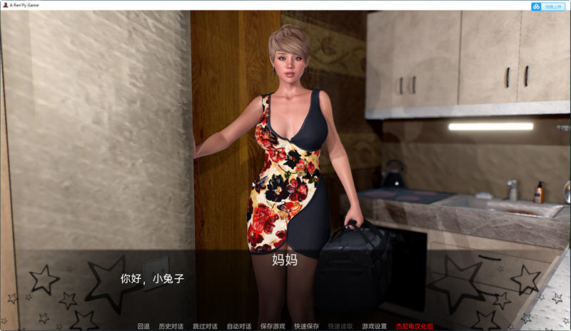 图片[2]-夏天的故事（Summer Story）Ver0.2.1 精翻汉化版 PC+安卓 SLG游戏-次元小屋