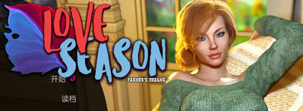 恋爱季节 Ver1.2 高压汉化版 PC+安卓 SLG游戏&更新 1.1G-次元小屋
