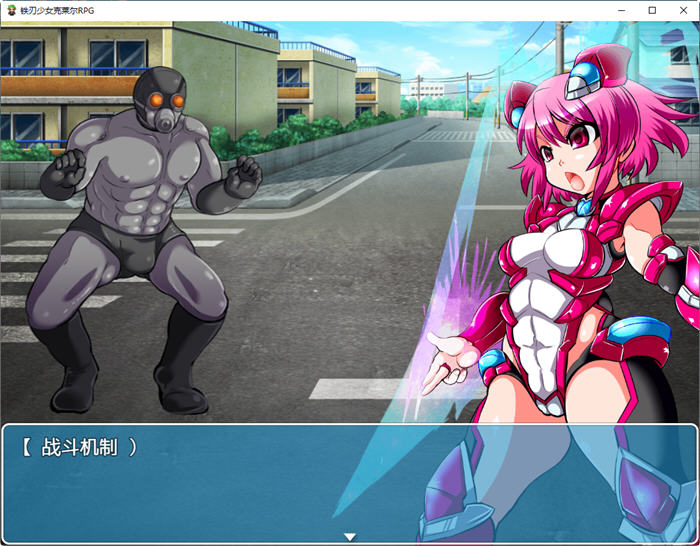 图片[3]-铁刃少女克莱尔 汉化版 日式战斗RPG游戏 450M-次元小屋