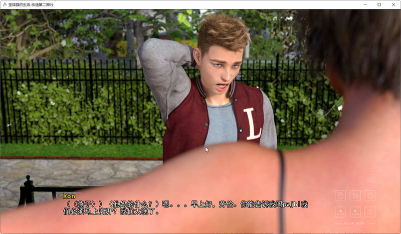 图片[2]-圣塔县的生活 Ver0.6.0 汉化版 PC+安卓 SLG游戏&更新 3.5G-次元小屋