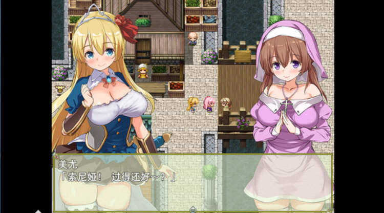 图片[5]-公主养成计划 Ver1.02 官方中文版 PC+安卓+全CG存档+CG包 RPG游戏 2.1G-次元小屋