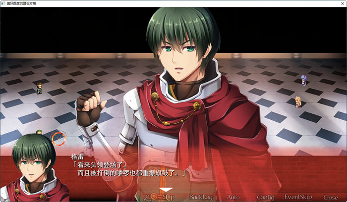 图片[6]-美好国度的建设方略 精翻汉化版+DLC+特别补丁 策略冒险类游戏 6.5G-次元小屋