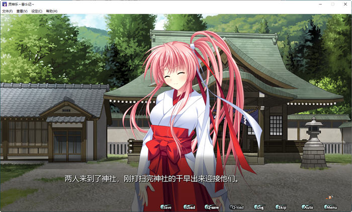 图片[2]-灵神乐：奋斗记 官方中文版 策略战棋游戏+全CG回想+全CV 1.3G-次元小屋