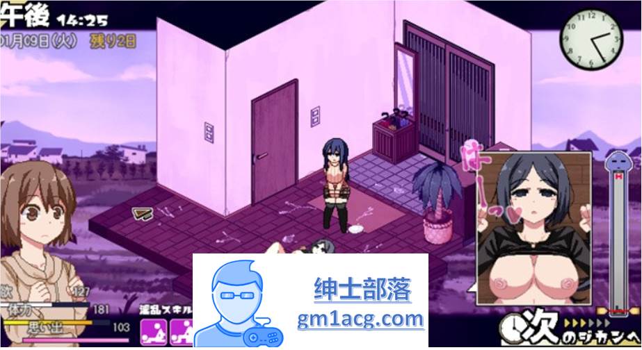 图片[7]-【像素互动SLG/汉化/全动态】冬日狂想曲 V1.0 完整云汉化体验版【更新/2G】-次元小屋