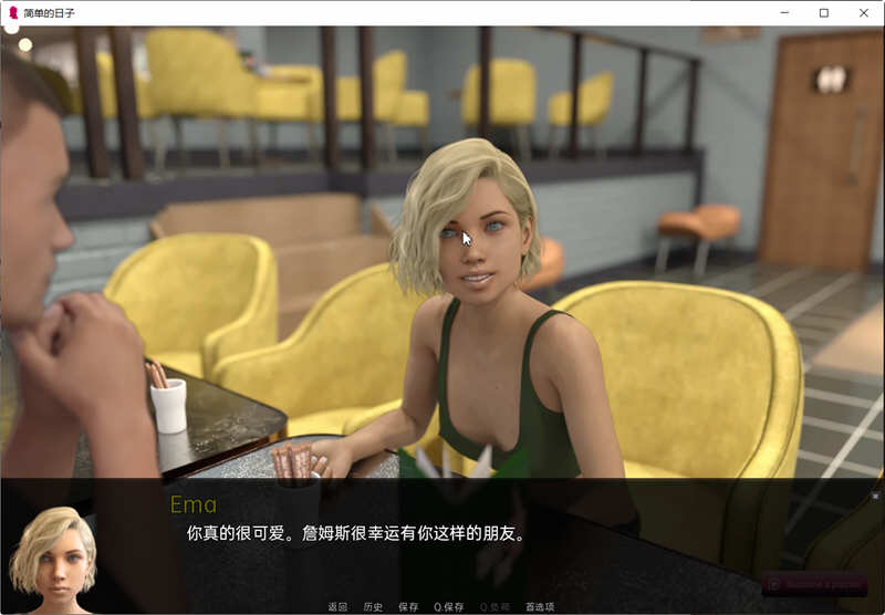 图片[5]-简单的日子（Simple Days）Ver1.5.0 汉化版 PC+安卓 SLG游戏&更新 2.2G-次元小屋