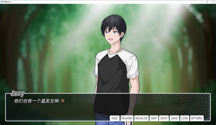 图片[4]-神秘村(MysticVille) Ch.2 汉化版 PC+安卓 日系SLG游戏 1G-次元小屋