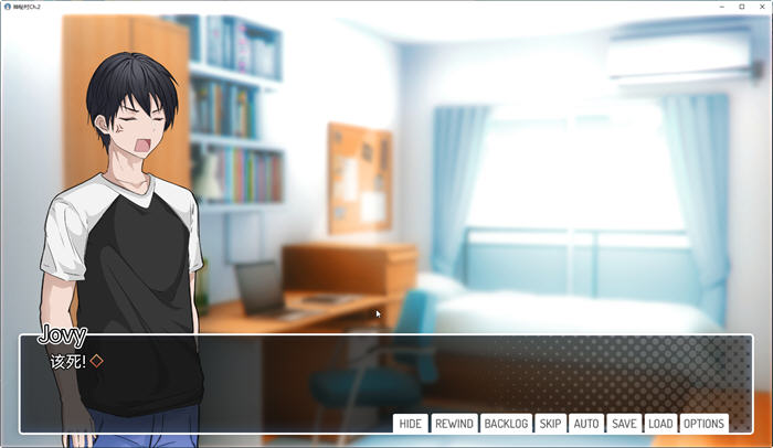 图片[3]-神秘村(MysticVille) Ch.2 汉化版 PC+安卓 日系SLG游戏 1G-次元小屋