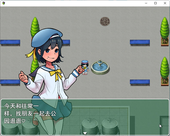 图片[2]-真梨香成长日记 云翻汉化版 RPG游戏&新作 1.5G-次元小屋