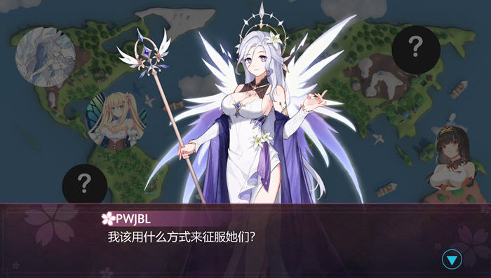 图片[3]-帝姬 Build.9398104 官方中文语音版整合所有DLC 三消RPG游戏 300M-次元小屋