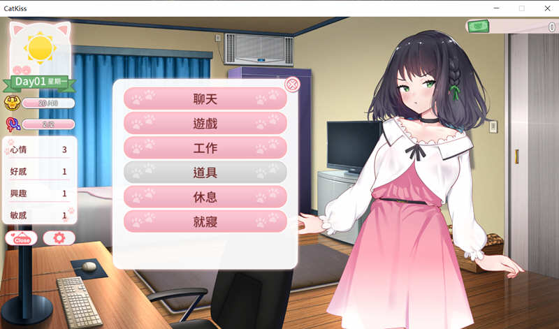 图片[4]-猫研社(Cats Kiss) Build.9519539 官方中文正式版 养成类SLG游戏 650M-次元小屋