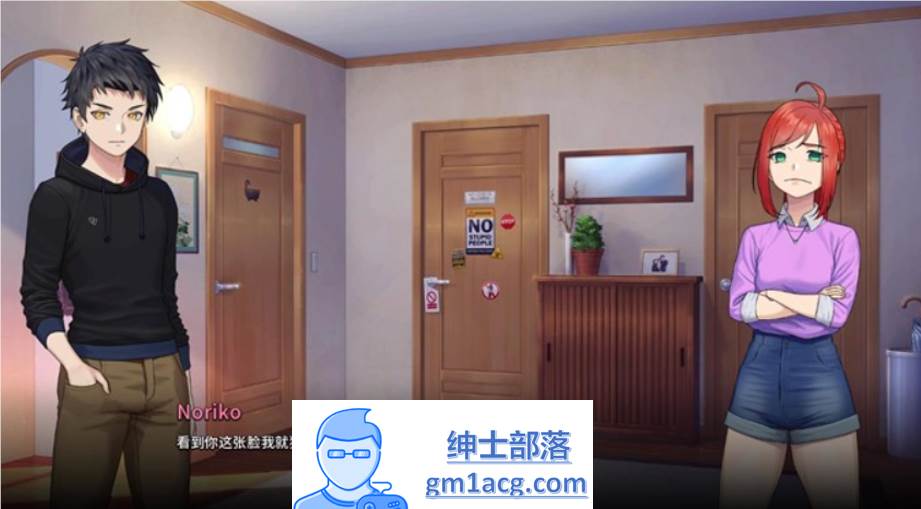 图片[3]-【沙盒SLG/中文/动态】二次人生：Extra Life Ver0.71 官方中文步兵版【6月更新/1.1G】-次元小屋