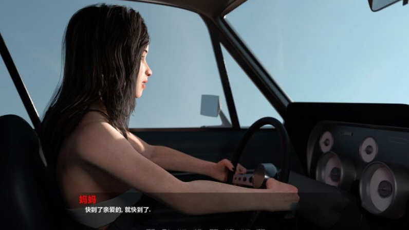 图片[3]-离家而去（Away from Home）Ep1-17 汉化版 PC+安卓 SLG游戏 3G-次元小屋