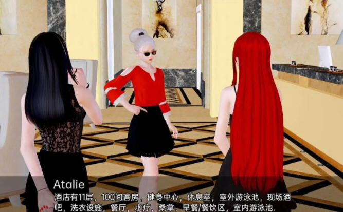 图片[3]-公主的后宫 Ver0.7 汉化版 PC+安卓 SLG游戏&新作 1.6G-次元小屋