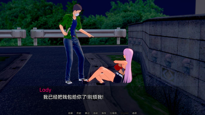 图片[2]-魅魔的报恩 Ver0.4 汉化版 PC+安卓 SLG游戏 1.4G-次元小屋