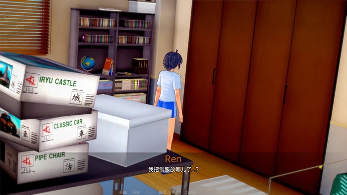 图片[2]-超能力(Overpowered) Ep12 汉化版 PC+安卓 SLG游戏 1.4G-次元小屋