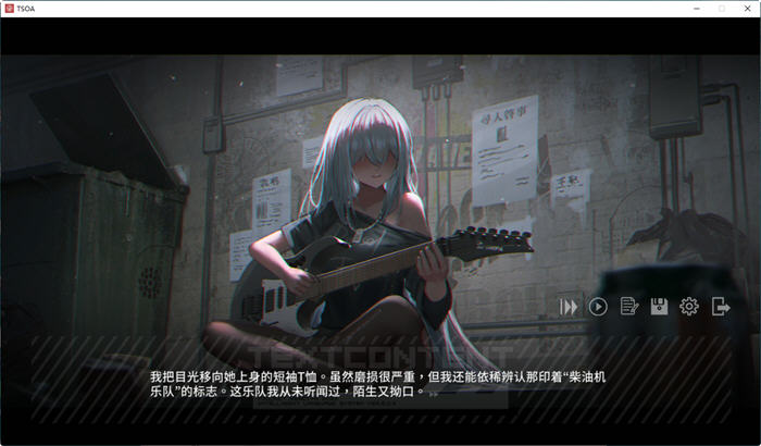 图片[3]-彷徨之街(The Street of Adrift) 官方中文版 国产ADV游戏+国配 2.5G-次元小屋