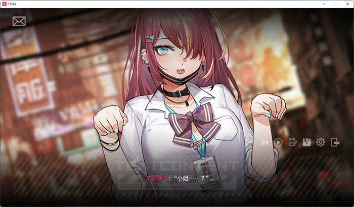 图片[5]-彷徨之街(The Street of Adrift) 官方中文版 国产ADV游戏+国配 2.5G-次元小屋