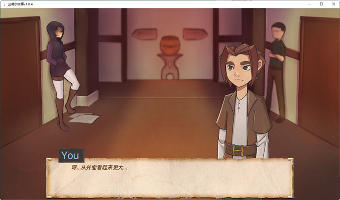 图片[3]-兰德尔故事 Ver1.0.4 汉化版 PC+安卓 手绘2DSLG游戏 1.6G-次元小屋