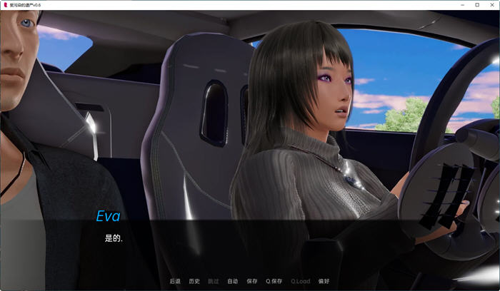 图片[2]-迷一样的遗产 Ver0.6 汉化版 PC+安卓 SLG游戏&新作 1.9G-次元小屋