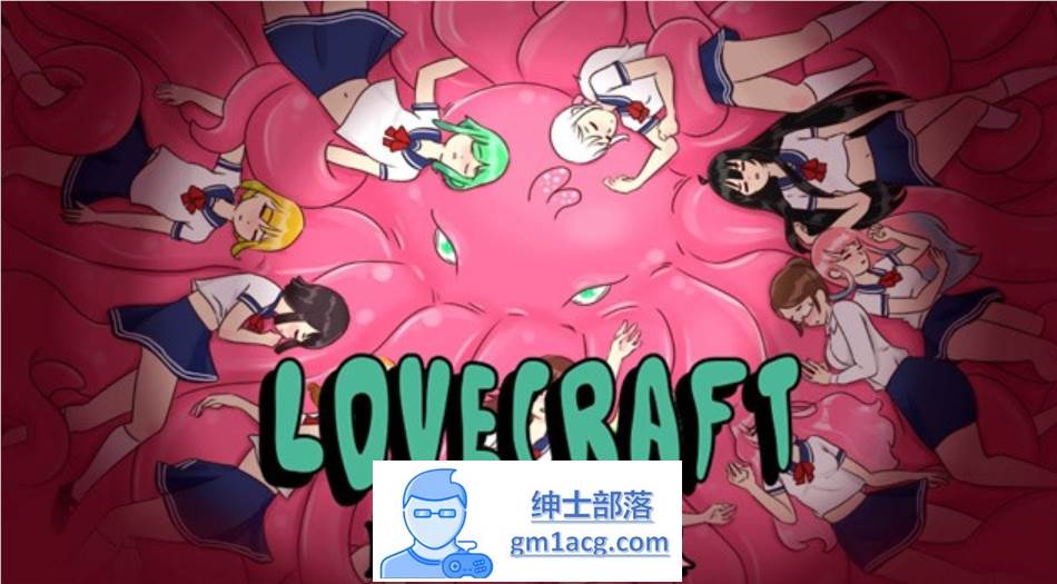 【互动SLG/像素风/全动态】触手柜子~Lovecraft Locker v1.3.18 官方英文版【更新/PC+安卓/300M】-次元小屋