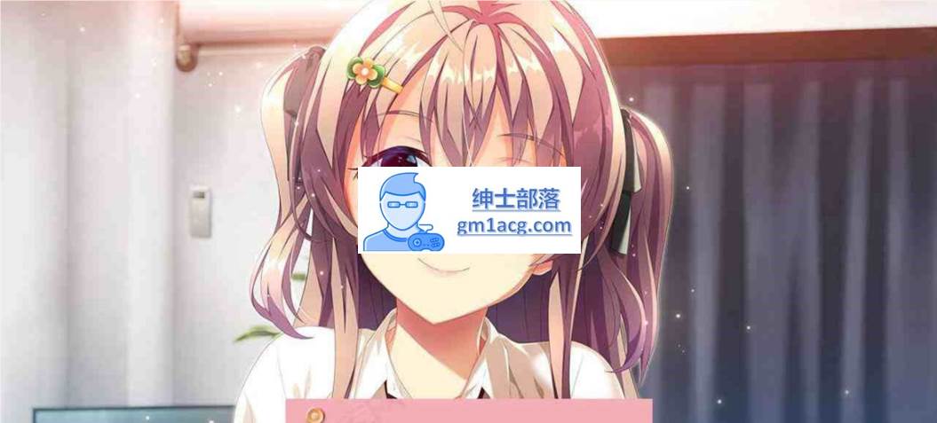 【养成互动SLG】Little Sister ―意料之外的同居生活―【同居模拟】【全语音】-次元小屋