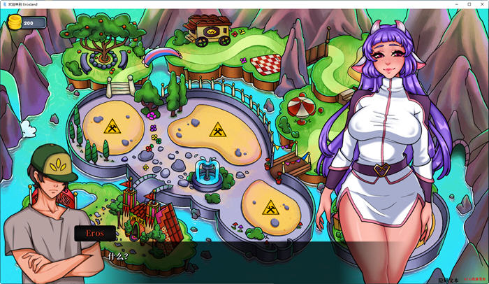 图片[2]-欢迎来爱神星 Ver0.0.7 汉化版 PC+安卓 手绘沙盒SLG游戏 1.8G-次元小屋