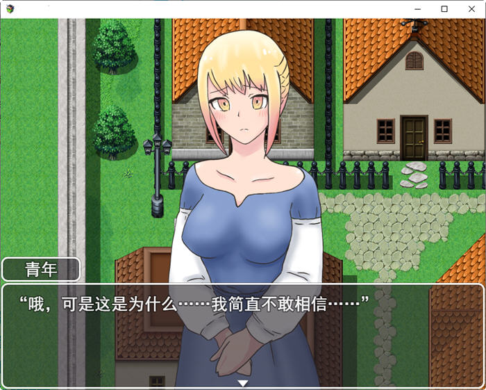 图片[3]-新婚妻子迦尔纳 云翻汉化版 RPG游戏&新作 1.2G-次元小屋
