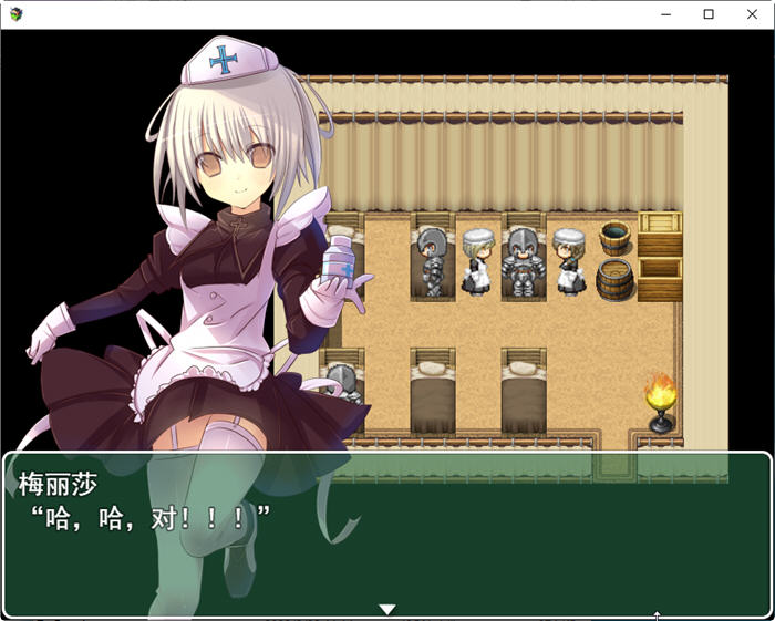 图片[3]-决战野战医院:临时征入的魔法学生 云翻汉化版 日系RPG游戏 1.8G-次元小屋