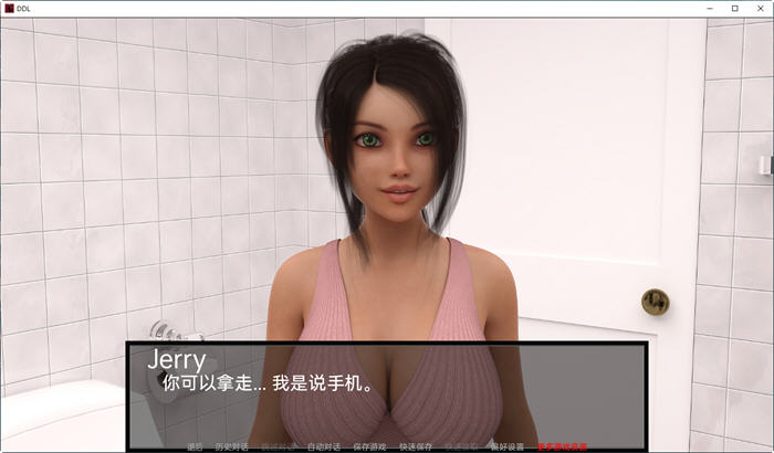 图片[4]-父女之爱 Ver0.35 精翻汉化版 PC+安卓 SLG游戏&大更新 1G-次元小屋