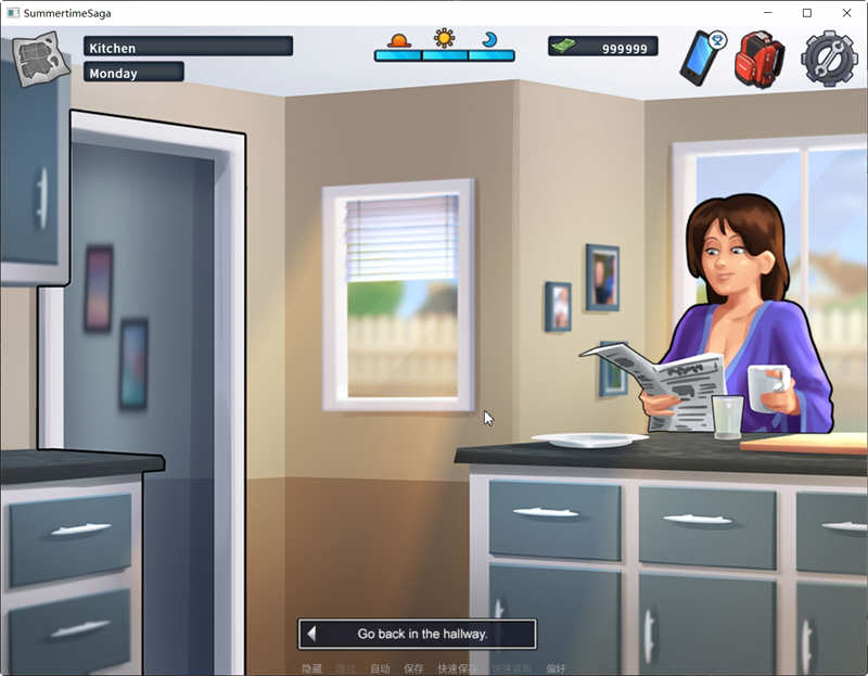 图片[5]-夏日传说 Ver20.15 官方中文作弊版 SLG游戏&神作更新 1.3G-次元小屋