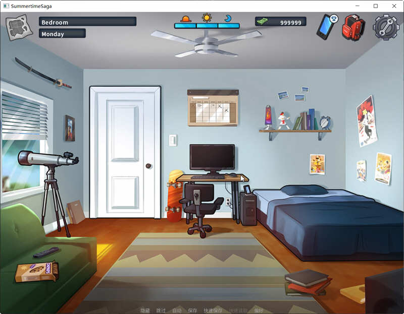 图片[3]-夏日传说 Ver20.15 官方中文作弊版 SLG游戏&神作更新 1.3G-次元小屋