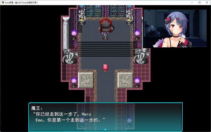 图片[2]-美少女MeTuber的调皮日常 云翻汉化版 RPG游戏+全CG包+CV 2.5G-次元小屋