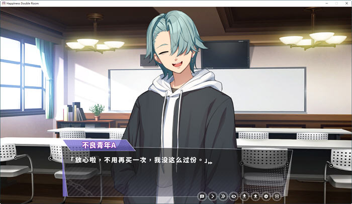 图片[2]-幸福的二人房 Ver1.0.1 官方中文版整合自由模式 养成+ADV游戏+CV 1.8G-次元小屋